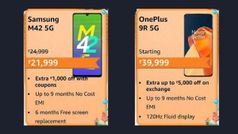 Amazon Prime Day Sale: डिस्काउंट के साथ मिल रहे है Samsung, Mi और OnePlus के ये फोन