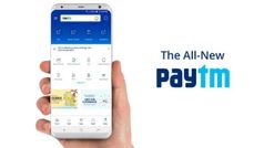 अगर आपका फोन खो गया है या चोरी हो गया है, तो Paytm अकाउंट को ऐसे करें ब्लॉक