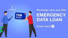 Jio Emergency Data Loan: जियो ने निकाली 'जियो इमरजेंसी डेटा लोन' सर्विस, मिलेगा 5GB डेटा