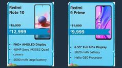 Amazon Prime Day Sale में Redmi के इन स्मार्टफोन पर मिल रहा है डिस्काउंट, अभी खरीदें