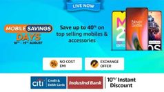 Amazon Mobile Savings Days सेल में भारी डिस्काउंट के साथ खरीदें ये स्मार्टफोन्स