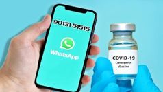 WhatsApp के माध्यम से अब बुक करें COVID-19 वैक्सीन, यहाँ जानें पूरा प्रोसेस