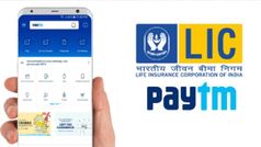 Paytm के माध्यम से LIC प्रीमियम भुगतान कैसे करें