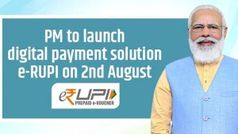 PM नरेंद्र मोदी आज करेंगे e-RUPI प्लेटफॉर्म को लॉन्च, मिलेंगे ये फीचर्स