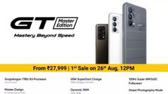 26 अगस्त को है Realme GT Master Edition की पहली सेल, यहाँ से खरीद पाएंगे