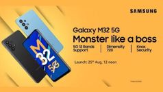 भारत में आज लॉन्च होगा Samsung Galaxy M32 5G, जानें कीमत और फीचर्स