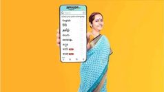 Amazon पर अब हिंदी में बोलकर कर सकेंगे शॉपिंग, यहाँ जानें पूरा प्रोसेस