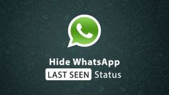व्हाट्सएप पर लास्ट सीन और ब्लू टिक को हाइड कैसे करें
