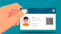 डिजिटल हेल्थ आईडी कार्ड के लिए ऑनलाइन अप्लाई कैसे करें, जानें स्टेप बाय स्टेप पूरा प्रोसेस
