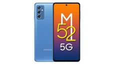 सैमसंग गैलेक्सी M52 5G भारत में हुआ लॉन्च, अमेजन की सेल में मिलेगा डिस्काउंट रेट में