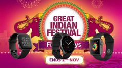 अमेजन ग्रेट इंडियन फेस्टिवल सेल में इन प्रीमियम स्मार्ट वॉच पर मिल रहा है शानदार डिस्काउंट