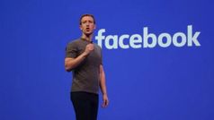 फेसबुक ने बदला अपनी कंपनी का नाम, अब जाना जाएगा इस नाम से