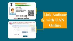 UMANG ऐप के माध्यम से UAN और आधार नंबर कैसे लिंक करें, यहाँ जानें स्टेप–बाय–स्टेप प्रोसेस