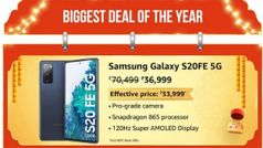अमेजन ग्रेट इंडियन फेस्टिवल सेल में सैमसंग के इन स्मार्टफोन पर मिल रही है 50% तक की छूट