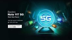 Redmi Note 11T 5G भारत में आज होगा लॉन्च, जानें क्या होगी कीमत और क्या मिलेंगे फीचर्स