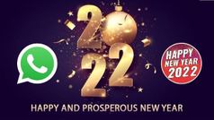2022 हैपी न्यू ईयर व्हाट्सएप स्टिकर कैसे भेजें, यहाँ जानें डिटेल्स
