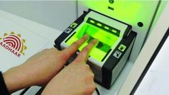 आधार कार्ड के बायोमेट्रिक्स को लॉक या अनलॉक कैसे करें, यहाँ जानें पूरा प्रोसेस