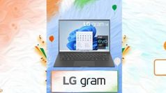 Amazon रिपब्लिक डे सेल में LG के इन लैपटॉप पर मिल रहा है 35% तक डिस्काउंट