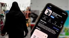 Clubhouse Chat: क्लब हाउस पर मुस्लिम महिलाओं पर अश्लील टिप्पणियों के मामले में FIR दर्ज