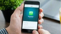 यूँ चुटकियों में WhatsApp के माध्यम से बदलें UPI पिन, यहाँ जानें पूरा प्रोसेस