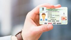 सिर्फ 1 मोबाइल नंबर पर प्राप्त करें पूरे परिवार का आधार पीवीसी कार्ड, यहाँ जानें स्टेप-बाय-स्टेप प्रोसेस