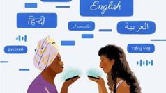 मार्क जुकरबर्ग की घोषणा; Meta ला रहा है AI आधारित यूनिवर्सल स्पीच ट्रांसलेटर