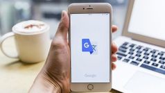 Google Translate Tips: यूँ चुटकियों में गूगल ट्रांसलेट पर ट्रांसलेट करें टेक्स्ट, डॉक्युमेंट्स और वेबसाइट