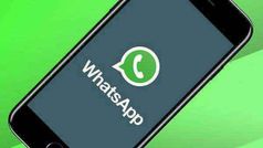 भूल से WhatsApp पर मैसेज हो गया है डिलीट, तो अब ऐसे करें रिस्टोर