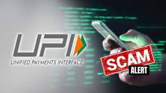UPI स्कैम: ऑनलाइन पेमेंट करते समय इन बातों का रखें ध्यान, अन्यथा हो सकती है आपके साथ लूट