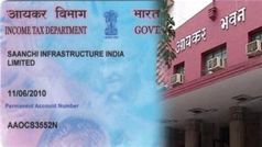 PAN Card Scams: हैकर्स कर रहें है पैन कार्ड का दुरुपयोग, ऐसे घोटालों से कैसे रहें सुरक्षित