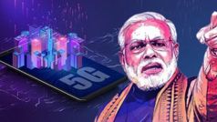 5G Testbed: प्रधानमंत्री नरेंद्र मोदी ने लॉन्च किया 5G टेस्ट बेड, इन्हें होगा फायदा