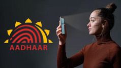 FaceRD App लॉन्च :अब घर बैठे सिर्फ चेहरा दिखाकर करें Aadhaar Card डाउनलोड!