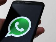 Whatsapp Chatting Security: व्हाट्सएप पर कोई और तो नहीं पढ़ रहा आपकी चैटिंग? करें चेक