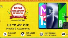 Amazon Great Freedom Sale से खरीदे बेस्ट 5G स्मार्टफोन, कीमत भी कम और फीचर भी ज्यादा