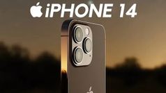 iPhone 14 बेस मॉडल की कीमत का हुआ खुलासा, कीमत इतनी कम कि आप…