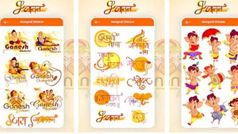 Ganesh Chaturthi 2022 : WhatsApp stickers से भेजें अपनों को शुभकामना संदेश, इस तरह करें डाउनलोड