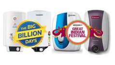 Festive Sale : अब सर्दियों में ठंडे पानी से नहाने की जरूरत नहीं, खरीदें 2000 रुपये से कम में गीजर