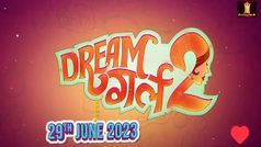 Dream Girl 2 का फर्स्ट लुक ऑनलाइन हुआ लीक! क्या आप 'पूजा' से मिलने के लिए तैयार हैं!