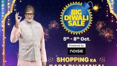 इस दिन से शुरू होगा Flipkart Big Diwali Sale, जानिए ऑफर्स और सेल की पूरी जानकारी