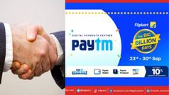 Flipkart Big Billion Days Sale 2022, Paytm कैशबैक ऑफर, जाने यहां