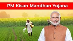PM Kisan Mandhan Yojana: अब किसानो को मिलेंगे हर महीने 3 हजार , पर पहले करना होगा ये काम
