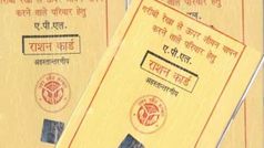 ऐसे करें राशन कार्ड के लिए आवेदन, जल्द होगा पूरा होगा काम, जानिए डिटेल्स