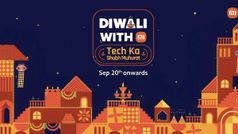 मिलेगा फ्री में स्मार्टफोन-Smart Tv जीतने का मौका, इस दिन से शुरू होगी सेल