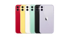 मात्र 13,000 रुपये देकर खरीदें Apple का नया iPhone 11, डिस्कॉउंट जान ललचा जाएगा आपका मन