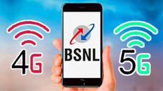 BSNL जनवरी 2023 में 4G और अगस्त 2023 में 5G करेगा देश में तैनात, जाने क्या है प्लान