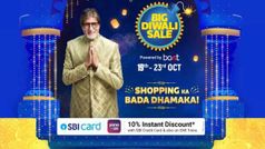 Flipkart Big Diwali Sale: हुआ धमाकेदार ऑफर्स और डिस्काउंट का खुलासा