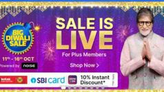 Flipkart Big Diwali Sale: Plus मेंबर्स के लिए हुई शुरू, मिलेंगे ढेरों डिस्काउंट्स और ऑफर्स