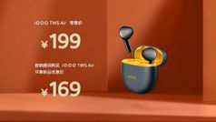 iQOO TWS Air: सिंगल चार्ज में 25 घंटे चलेंगे ये धांसू इयरबड्स, कीमत है सिर्फ इतनी.....