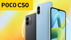 Poco C50 भारत में दे सकता है दस्तक, कीमत है 10,000 रूपये से भी कम लेकिन फीचर्स में है दम