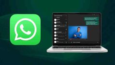 Whatsapp Blur Tool: WhatsApp ला रहा है ऐसा मजेदार फीचर, ब्लर हो जाएगी आपकी पर्सनल इनफार्मेशन